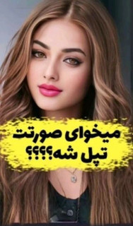 پودر جوانه گندم برند بین استار پک دو عددی برای افزایش وزن صورت و بدن